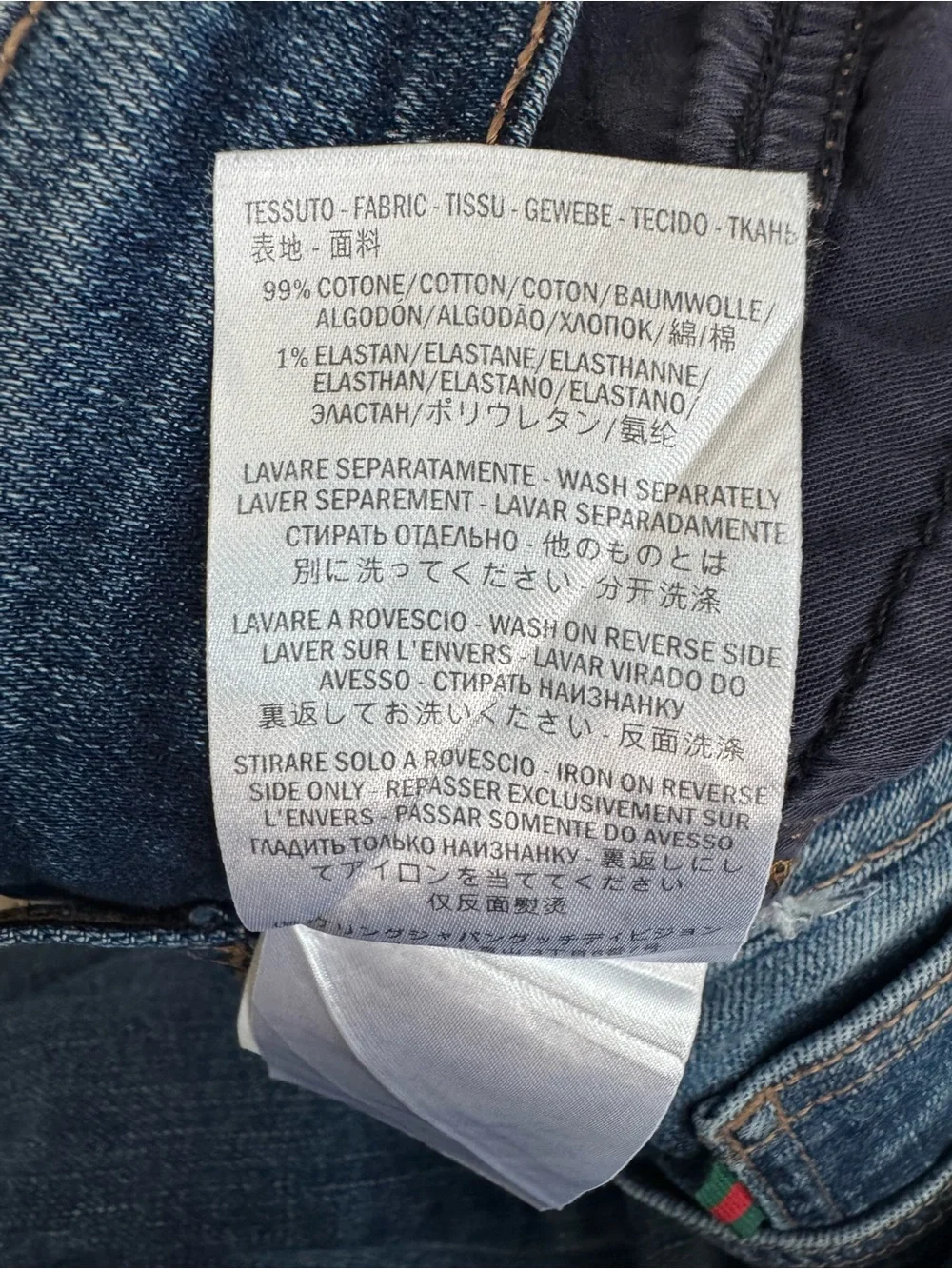 Gucci Men's Blue Web Pocket Skinny Jeans IT 46 Medium Wash Made in Italy Gucci